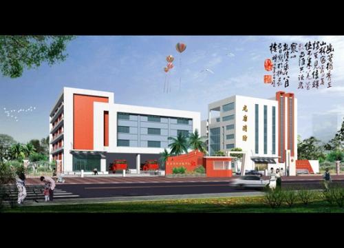 赞比亚智慧城市省级指挥中心建设项目